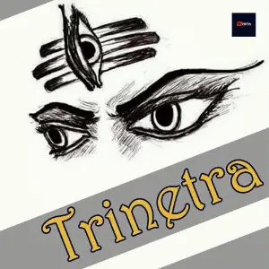 Trinetra image
