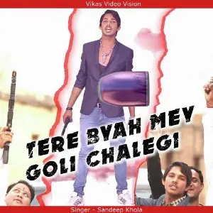 Haryana Magic Sandeep Khola
