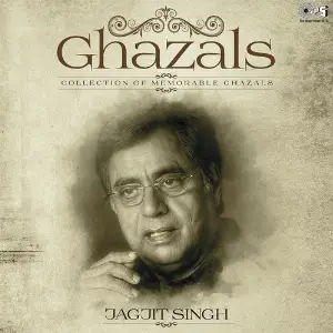 Collection Of Memorable Ghazals - Jagjit Singh image