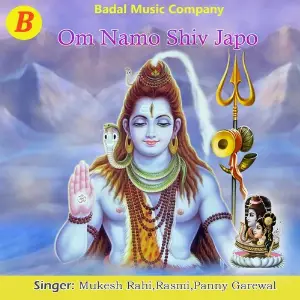 Om Namo Shiv Japo image