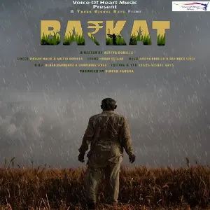 Barkat image