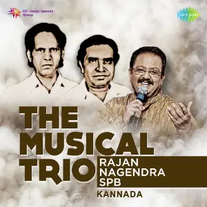 The Musical Trio - Rajan - Nagendra - SPB S. P. Balasubrahmanyam, S. Janaki