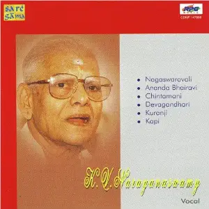 K. V. Narayanaswamy image