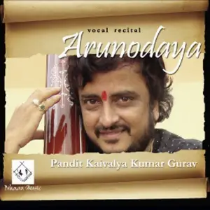 Arunodaya image