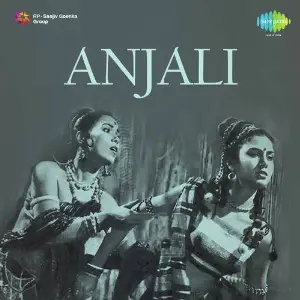 Anjali image