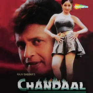 Chandaal image