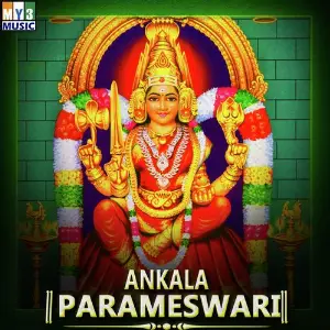Ankala Parameswari image