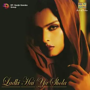 Ladki Hai Ya Shola image