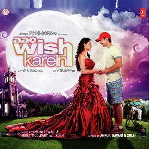 Aao Wish Karein image