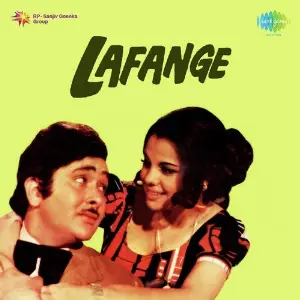 Lafange image