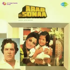 Arab Ka Sonaa image