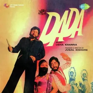 Dada image
