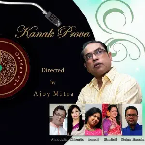 Kanak Prova image