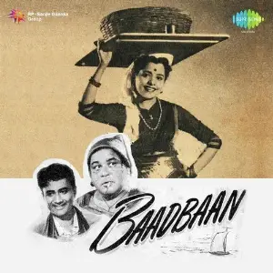 Baadbaan image
