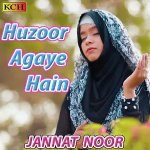 Huzoor Agaye Hain image