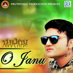 O Janu image