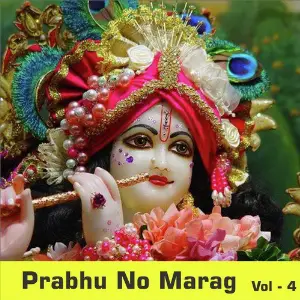 Prabhu No Marag, Vol. 4 image