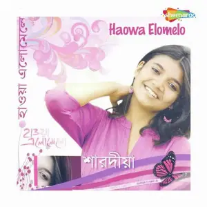 Haowa Elomelo image