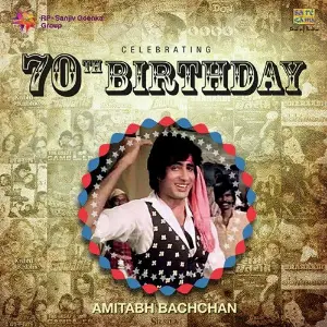 Sitare Zameen Par - Amitabh Bachchan - Yari Various Artists
