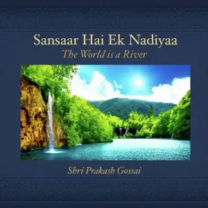 Sansaar Hai Ek Nadiyaa image