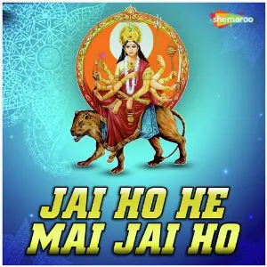 Jai Ho He Mai Jai Ho image