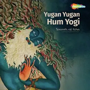 Shivaay Sounds of Isha