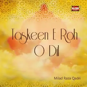 Taskeen-e-Roh O Dil image