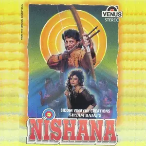 Nishana image