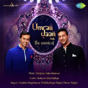 Umrao Jaan Ada image