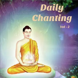Daily Chanting Prayers, Vol. 2 image