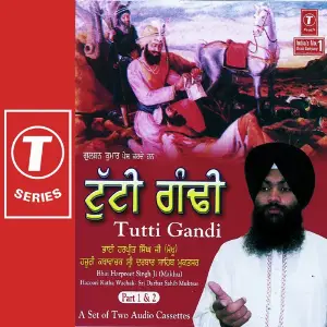 Tutti Gandi (Part 2) image