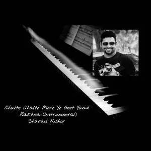 Chalte Chalte Mere Ye Geet Yaad Rakhna image