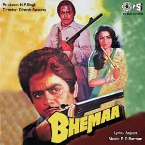 Bheema image