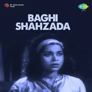 Baghi Shahzada image