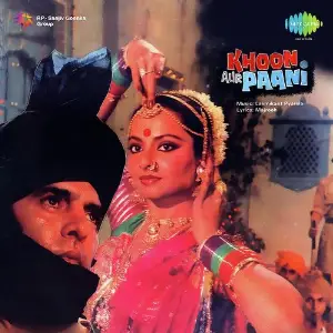 Khoon Aur Paani image