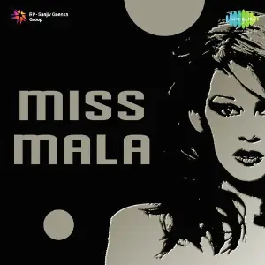 Miss Mala image