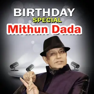 Birthday Special-Mithun Dada image