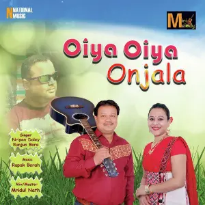 Oiya Oiya Onjala - Single image