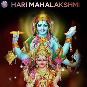 Hari Mahalakshmi image