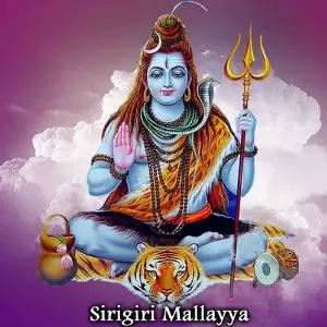 Sirigiri Mallayya image