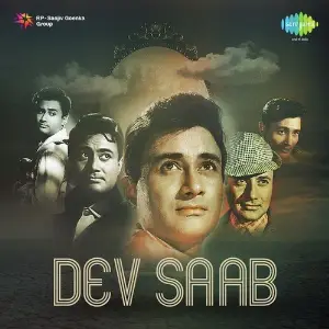 Dev Saab image