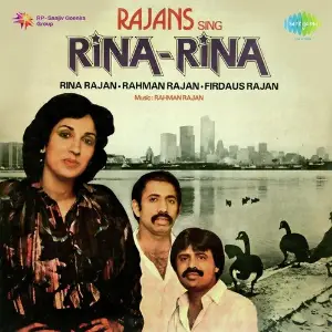 Rina Rina image