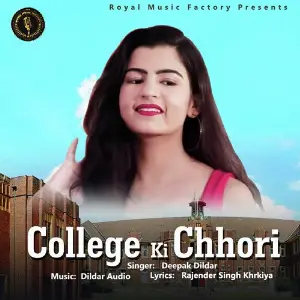 College Ki Chhori image