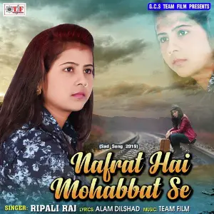 Nafrat Hai Muhabbat Se image