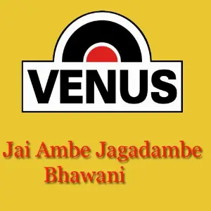 Jai Ambe Jagadambe Bhawani - Jai Jivdani - Laher Laher Lahraye Jivdani Maai Ke Chunariya image