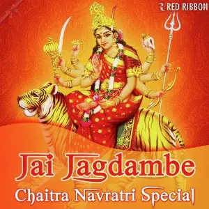 Jai Jagdambe - Chaitra Navratri Special image