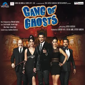 Gang Of Ghosts image