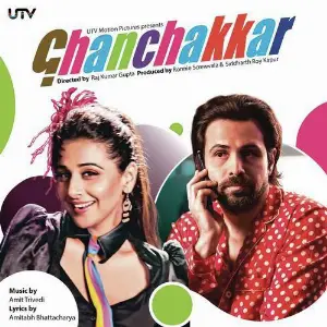 Ghanchakkar Babu image