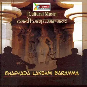 Bhagyada Lakshmi Baramma Instrumental image