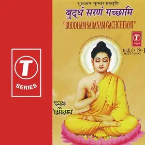 Morning Melodies Hariharan, Shailendra Bharti
